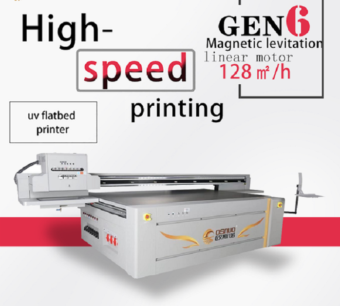 OSN-N2513A-G6 magnetic levitation UV flatbed machine